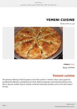 Yemeni Cuisine