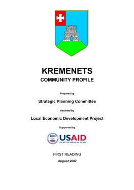 Kremenets Community Profile