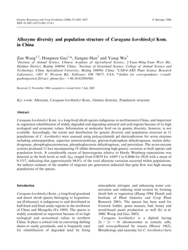 Allozyme Diversity and Population Structure of Caragana Korshinskyi Kom