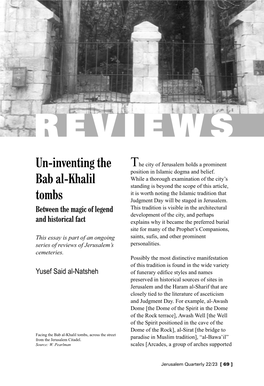 Un-Inventing the Bab Al-Khalil Tombs Inverted Pointed Arches Similar to the Small Mihrab