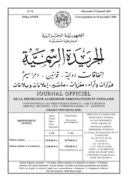 JOURNAL OFFICIEL DE LA REPUBLIQUE ALGERIENNE N 75 24 Novembre 2004