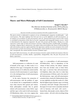 Macro- and Micro-Philosophy of Self-Consciousness