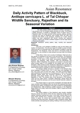 Daily Activity Pattern of Blackbuck, Antilope Cervicapra L