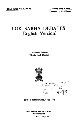 LOK SABHA DEBATES (English Version)