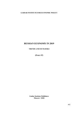 Russian Economy in 2019