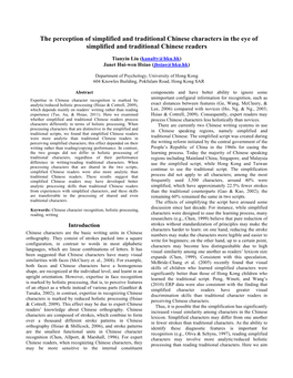 The Perception of Simplified and Traditional Chinese Characters in the Eye of Simplified and Traditional Chinese Readers