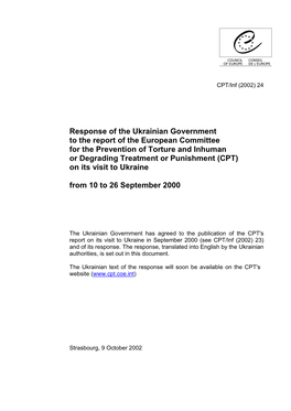 Response of the Ukrainian Government to the Report Of