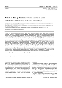 Protection Efficacy of National Wetland Reserves in China