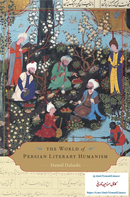 The World of Persian Literary Humanism