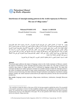 Interference of Amazigh Naming Patterns in the Arabic Toponymy In