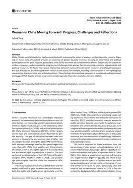 Women in China Moving Forward: Progress, Challenges and Reflections