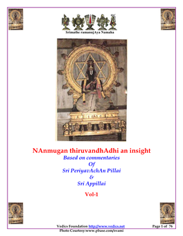 Nanmugan Thiruvandhadhi an Insight Based on Commentaries of Sri Periyavachan Pillai & Sri Appillai