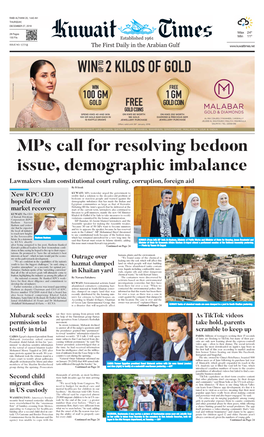 Mps Call for Resolving Bedoon Issue, Demographic Imbalance Lawmakers Slam Constitutional Court Ruling, Corruption, Foreign Aid by B Izzak