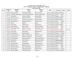 C137- Computer Science - Mathematics - Physics B.Sc