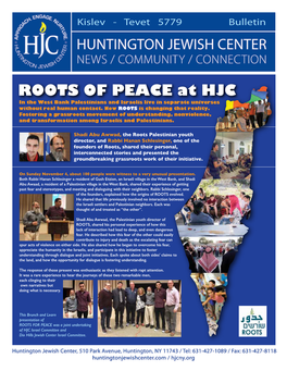 HJC-Bulletin-Dec-201
