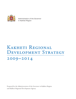 Kakheti Regional Development Strategy 2009–2014