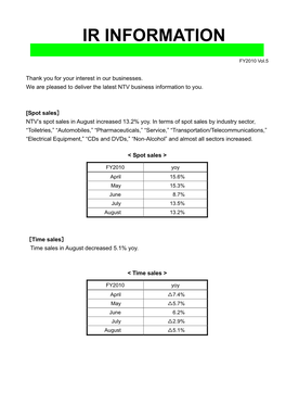 Ir Information