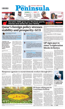 Qatar's Foreign Policy Stresses Stability and Prosperity