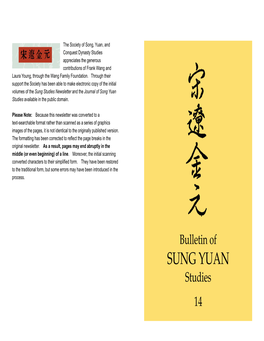 SUNG YUAN Studies