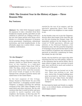 1964: the Greatest Year in the History of Japan -- Three Reasons Why