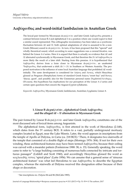 Λαβύρινθος and Word-Initial Lambdacism in Anatolian Greek