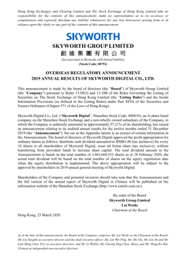 2019 Annual Results of Skyworth Digital Co., Ltd