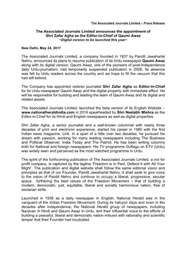 The Associated Journals Ltd Press Release 24 May 2017