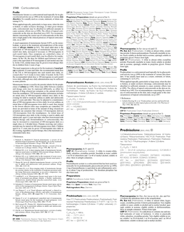 Prednisolone(BAN, Rinn) ⊗