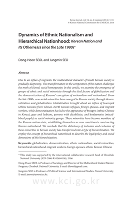 Dynamics of Ethnic Nationalism and Hierarchical Nationhood: Korean Nation and Its Othernesss Since the Late 1980S*