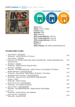 INXS Switch = スウィッチ Mp3, Flac, Wma