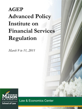 Advanced Policy Institute on Financial Services Regulation