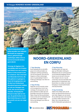 Noord-Griekenland En Corfu