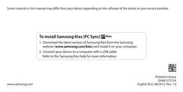 To Install Samsung Kies (PC Sync) 1