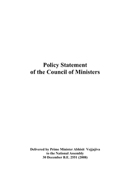 Policy Statement of the Council of Ministers