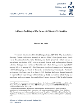 Alliance-Building at the Dawn of Chinese Civilization