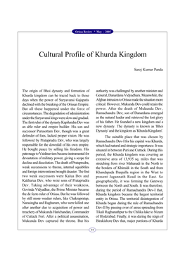 Cultural Profile of Khurda Kingdom
