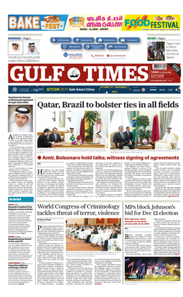 Qatar, Brazil to Bolster Ties in All Fields
