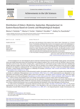 Rodentia, Spalacidae, Myospalacinae) in Eastern Russia Based on Genetic and Morphological Analysis