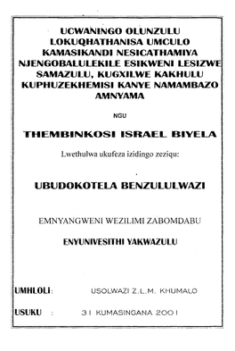 Ucwaningo Olunzulu Lokuqhathanisa Umculo
