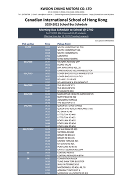 Kwoon Chung Motors Co