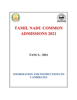 Tamil Nadu Common Admissions 2021
