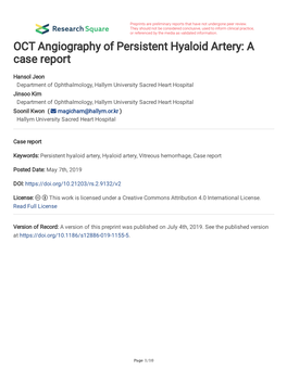 OCT Angiography of Persistent Hyaloid Artery: a Case Report