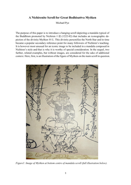 A Nichirenite Scroll for Great Bodhisattva Myōken Michael Pye