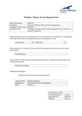 Members' Library Service Request Form