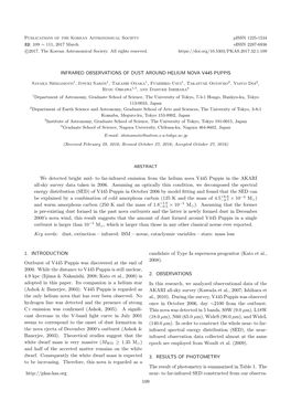 To Far-Infrared Emission from the Helium Nova V445 Puppis in the AKARI All-Sky Survey Data Taken in 2006