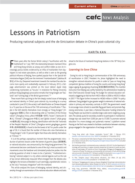 Lessons in Patriotism