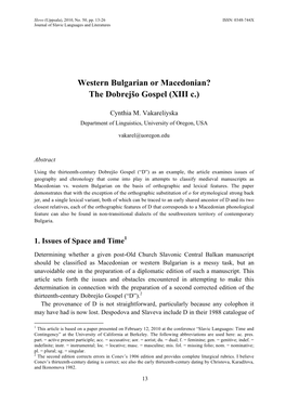 Western Bulgarian Or Macedonian? the Dobrejšo Gospel (XIII C.)