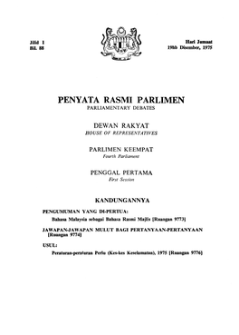 Penyata Rasmi Parlimen Parliamentary Debates