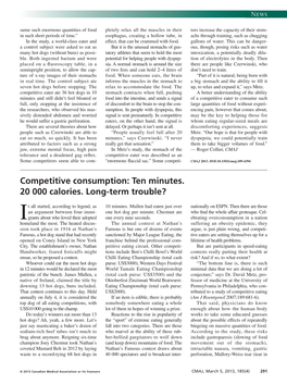 Competitive Consumption: Ten Minutes
