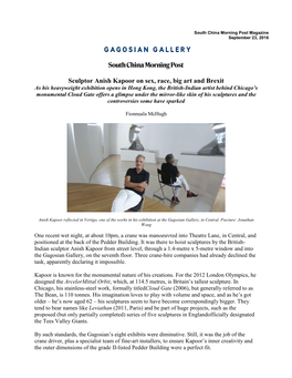 Gagosian Gallery